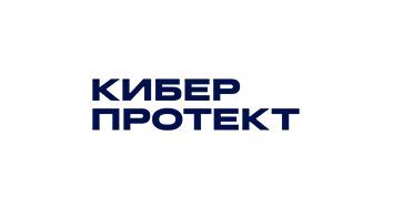 Киберпротект