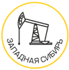 Сибинтек нефтеюганск